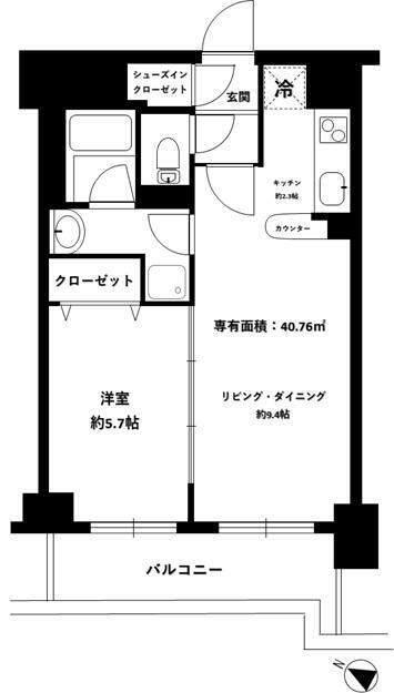 ご家族様向けです！