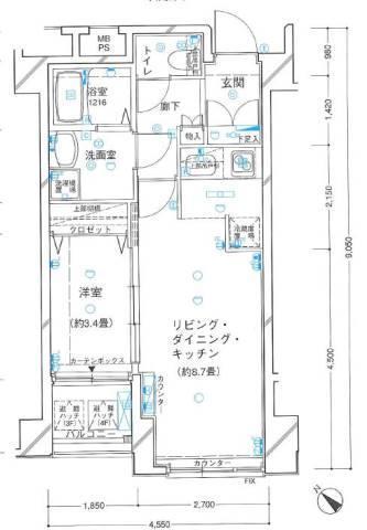 ご家族様向けです！