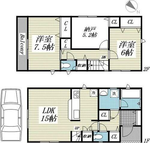 ご家族様向けです！