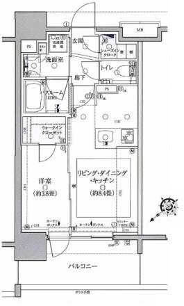 ご家族様向けです！