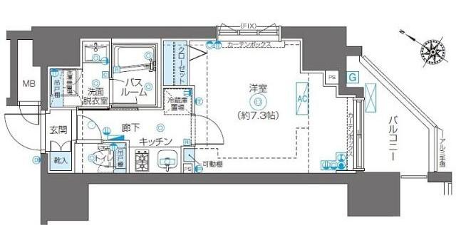 単身者様向けです！