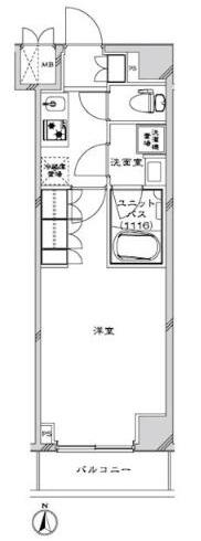 単身者様向けです！