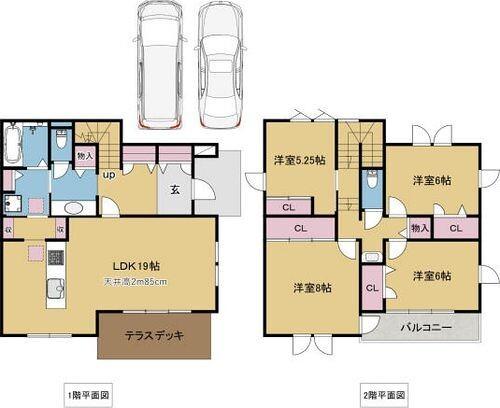 ご家族様向けです！