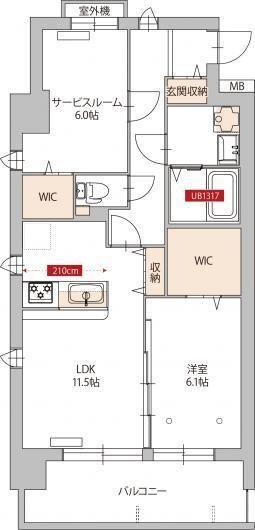 ご家族様向けです！