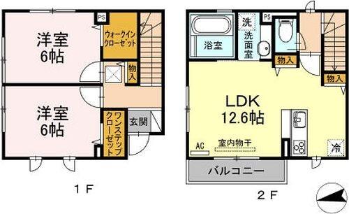 ご家族様向けです！