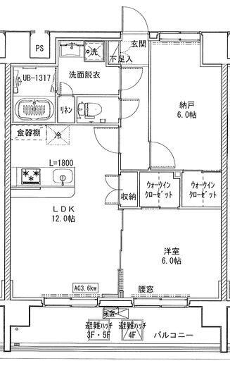 ご家族様向けです！