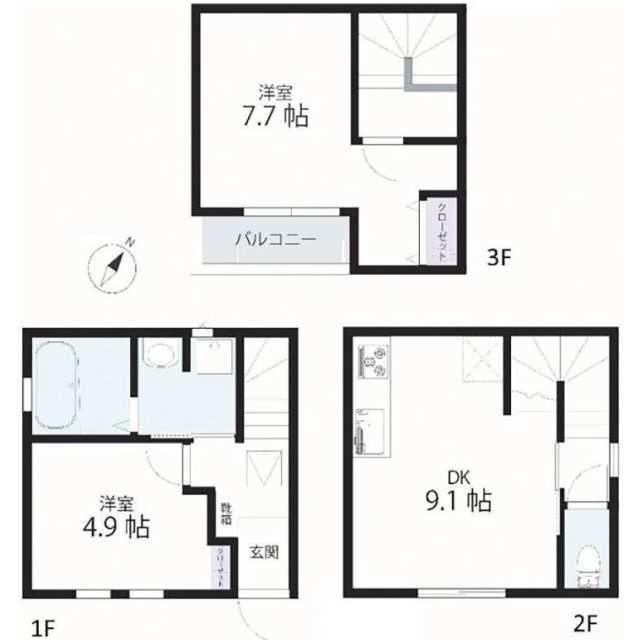 ご家族様向けです！