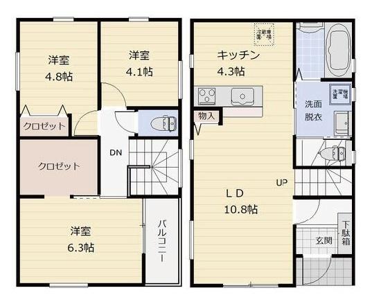 ご家族様向けです！