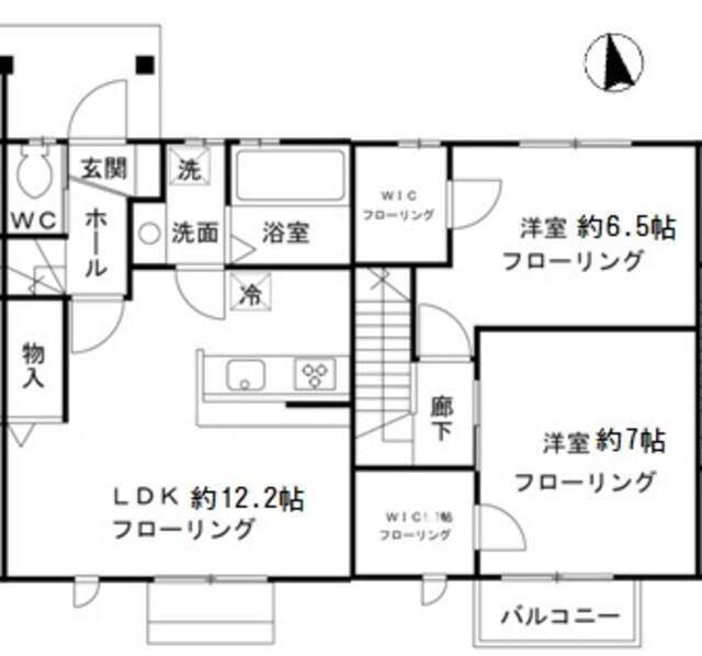 ご家族様向けです！