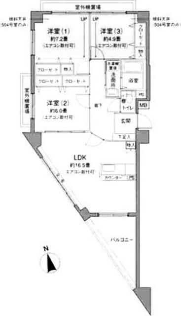 ご家族様向けです！