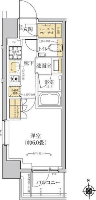 単身者様向けです！