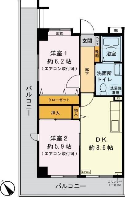 ご家族様向けです！