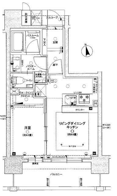 ご家族様向けです！