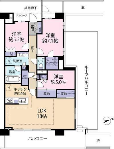 ご家族様向けです！