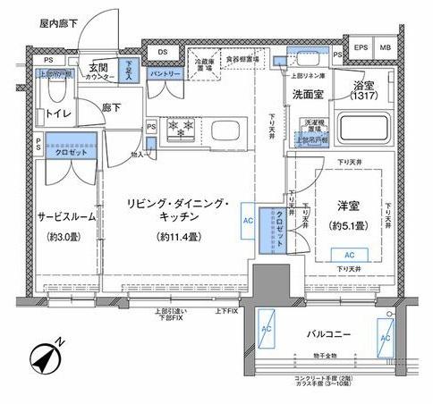 ご家族様向けです！