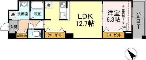 ご家族様向けです！