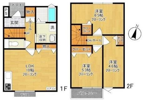 ご家族様向けです！