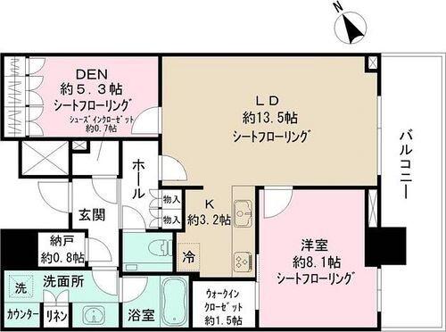 ご家族様向けです！