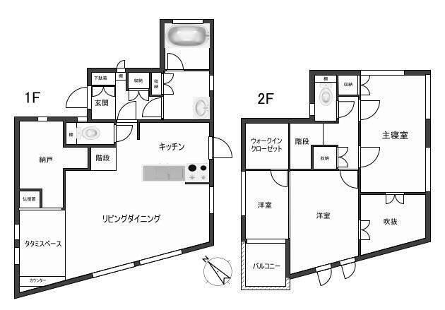 ご家族様向けです！