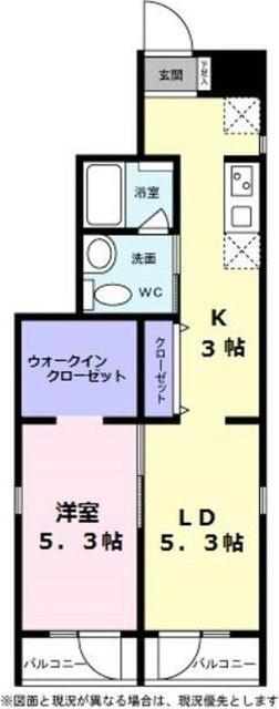 ご家族様向けです！