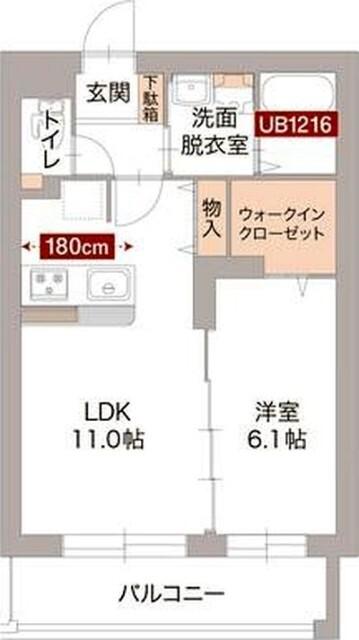 ご家族様向けです！