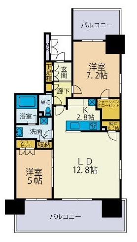 ご家族様向けです！