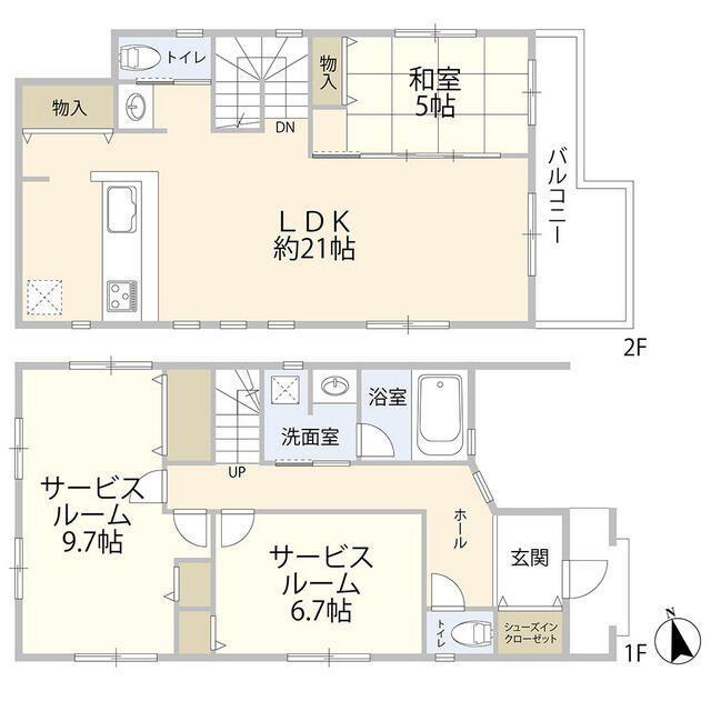 ご家族様向けです！