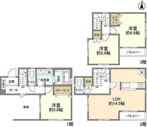 ご家族様向けです！