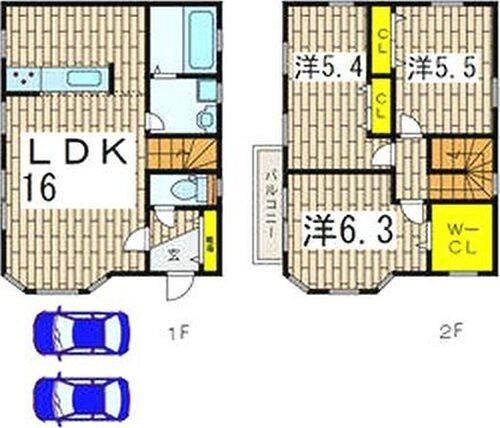 ご家族様向けです！