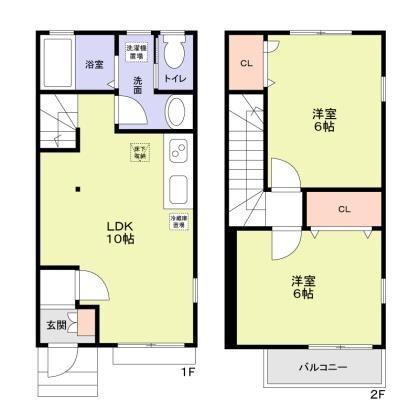 ご家族様向けです！