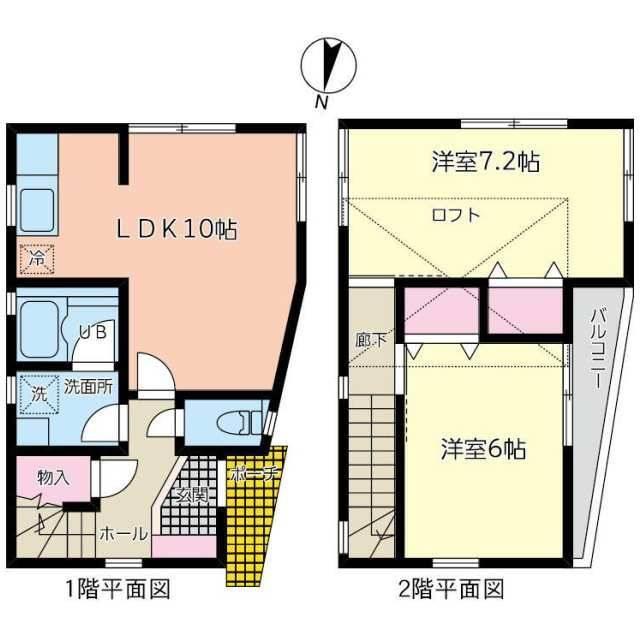 ご家族様向けです！