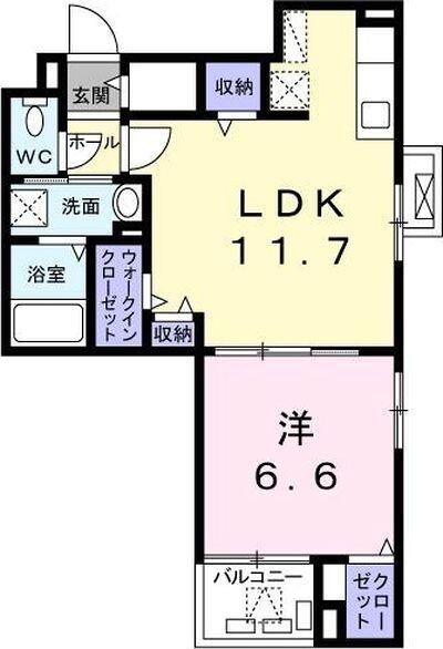 ご家族様向けです！