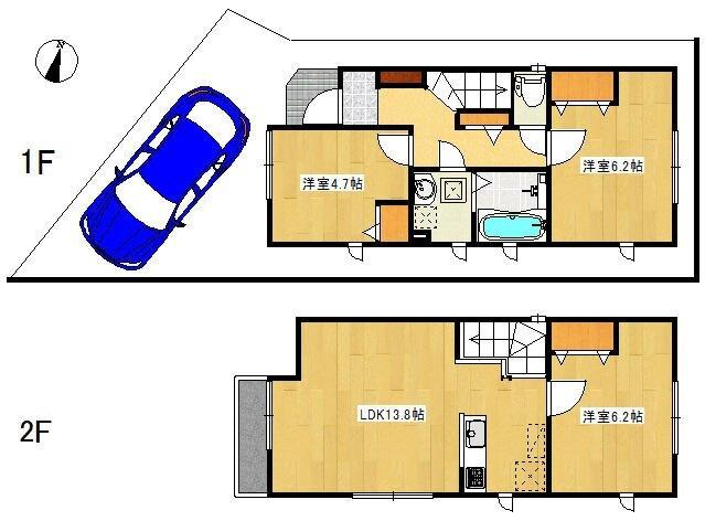 ご家族様向けです！