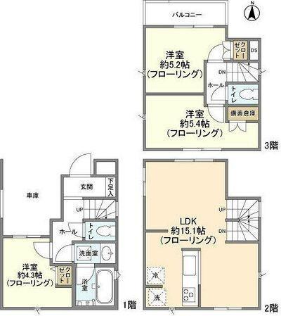 ご家族様向けです！