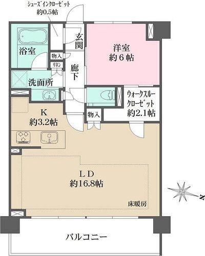 1LDK貸マンションです！