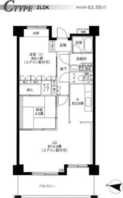 ご家族様向けです！