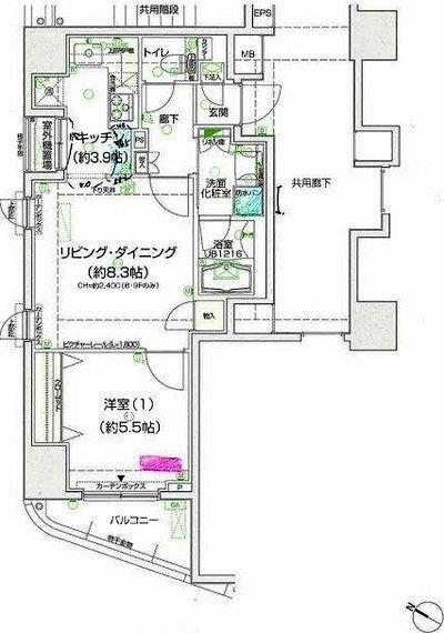 ご家族様向けです！
