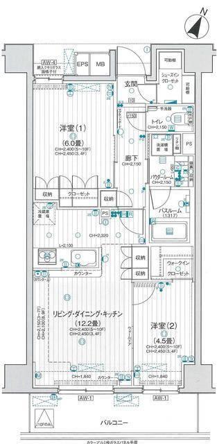 ご家族様向けです！