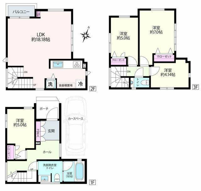 写真:物件の写真