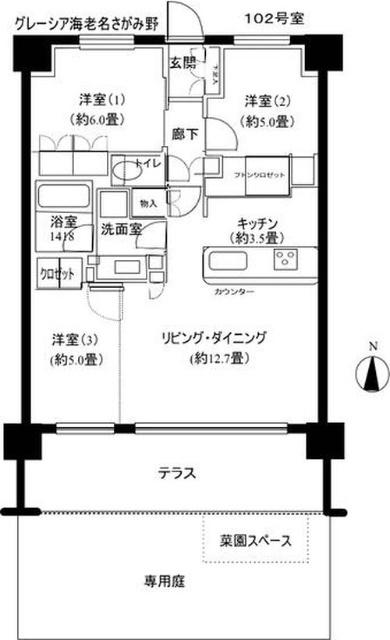 ご家族様向けです！
