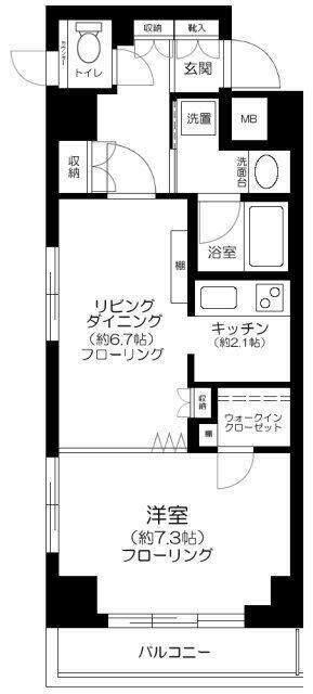 ご家族様向けです！