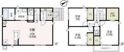 ご家族様向けです！