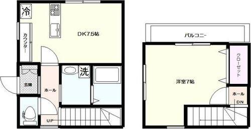 ご家族様向けです！