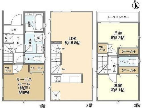 ご家族様向けです！