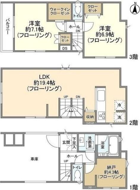 ご家族様向けです！