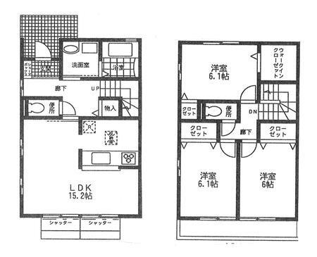ご家族様向けです！