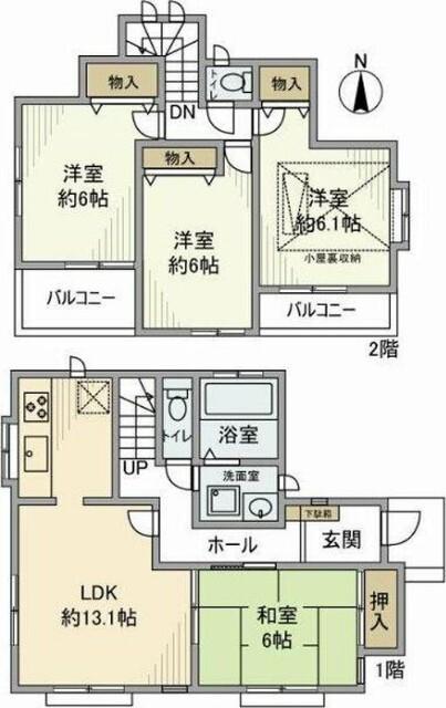 ご家族様向けです！