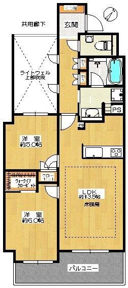 ご家族様向けです！