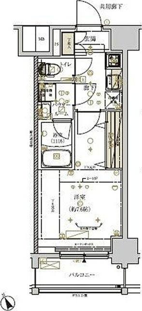単身者様向けです！