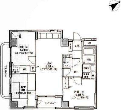 ご家族様向けです！